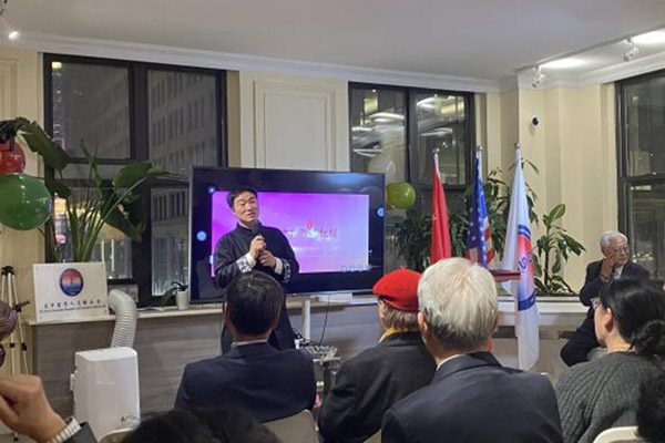 再生科技创始人王余根博士携创新成果亮相国际舞台