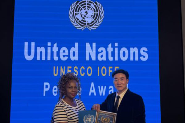 世界艺术家协会主席王余根荣获联合国两项殊荣