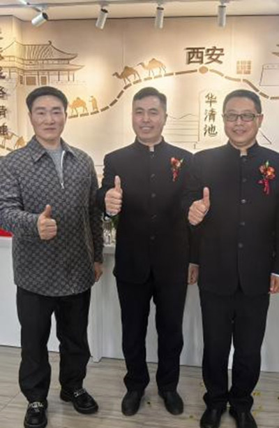 世界企业家协会主席王余根出席尚合丝路开业庆典