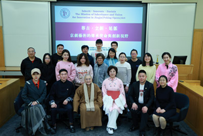 王余根博士受邀到访哥大、耶鲁开展艺术学术交流