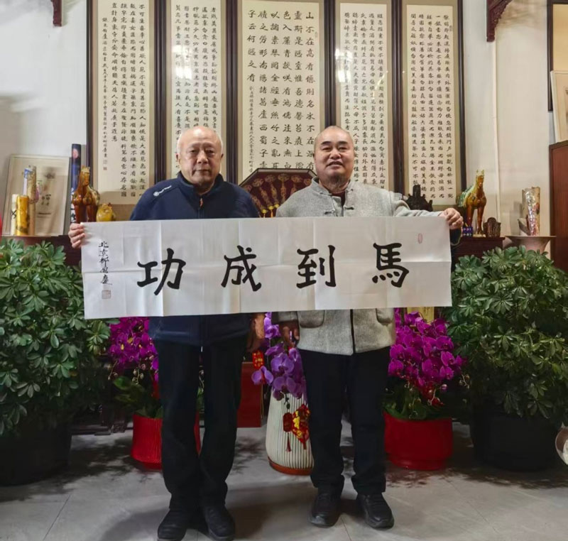 著名书法家柳国庆、福马画家潘国刚在京联袂创作精品画作 著名书法家柳国庆、福马画家潘国刚在京联袂创作精品画作