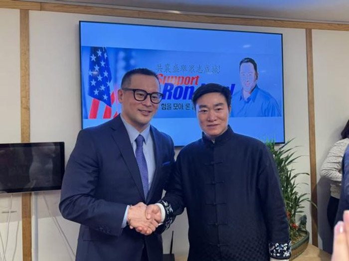 世界企业家协会重磅公布首批领军企业入会名单