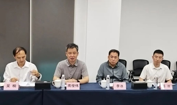 辽宁省人民政府驻北京办事处与北京辽宁企业商会座谈交流
